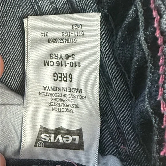 Levi's Kids Dark Blue Jeans🐯 - Picture 2 of 8